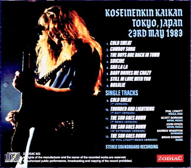 Thin Lizzy John Sykes / Tokyo, Japan 03.23.1983 FM Broadcast Edition & more