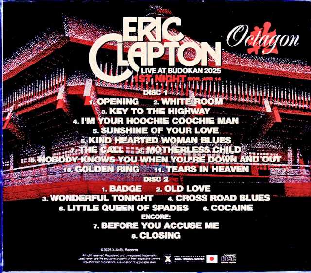 Eric Clapton Eric Clapton / Live at Budokan Complete Edition 2025 Tokyo, Japan 4.14.2025 Complete IEM Matrix Edition & more