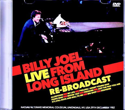 Billy Joel / NY, USA 1982 Multi-Camera Broadcast on German TV 2024 Edition Jewel Version