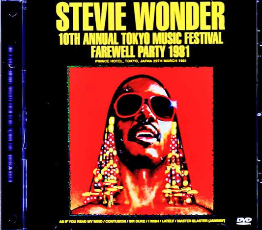 Stevie Wonder/Tokyo,Japan 1981 Multi-Cam Edition