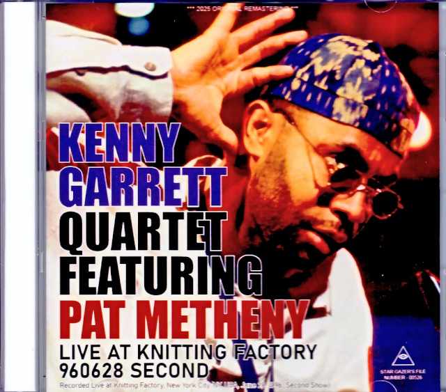 Kenny Garrett Quartet Pat Metheny/NY,USA 1996 Second Show