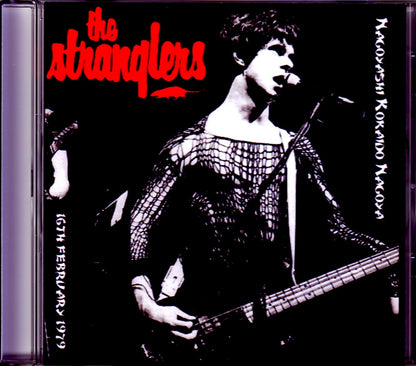 Stranglers/Aichi,Japan 1979