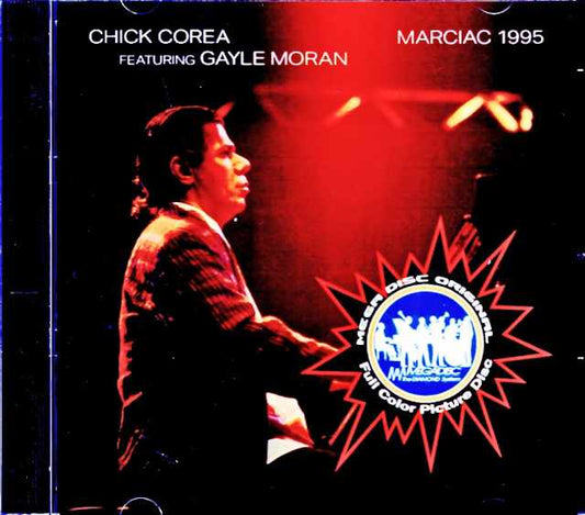 Chick Corea/France 1995 Soundboard Edition