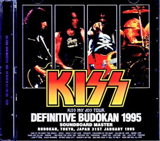 Kiss/Tokyo,Japan 01.31.1995 Complete Soundboard Edition