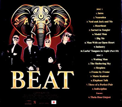 Beat Adrian Belew,Tony Levin,Steve Vai Beat/Tokyo,Japan 09.01.2025 Complete IEM Matrix Edition & more