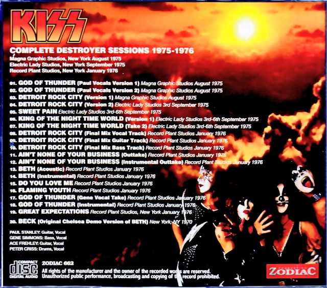 Kiss Destroyer Complete Sessions 1975-1976