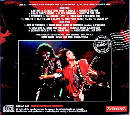 Kiss/MI,USA 10.14.1990 Complete Soundboard Edition