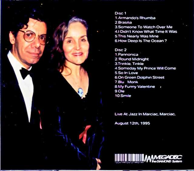 Chick Corea/France 1995 Soundboard Edition