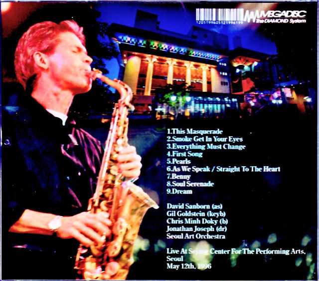 David Sanborn/South Korea 1996