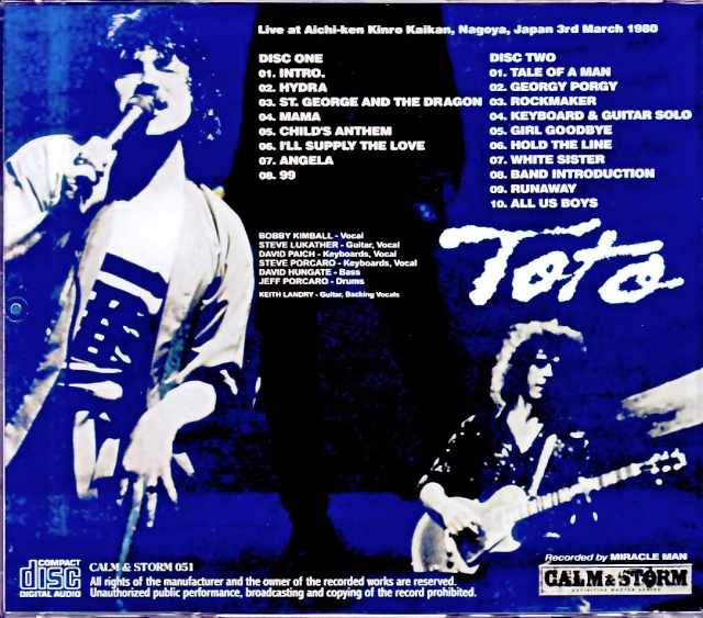 Toto/Aichi,Japan 03.03.1980