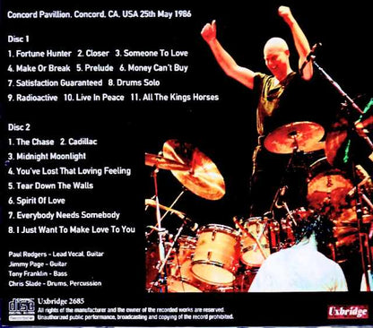 Firm/CA,USA 05.25.1986 Complete Marco Moir Master Edition