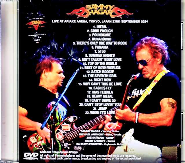 Sammy Hagar Joe Satriani Sammy Hagar Joe Satriani/Tokyo,Japan 2024 Complete Jewel Version