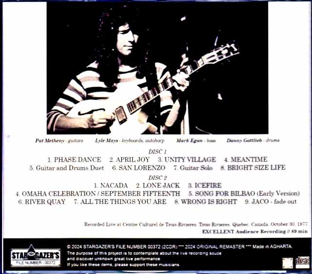 Pat Metheny Group Lyle Mays Pat Metheny Lyle Mays/Quebec, Canada 1977