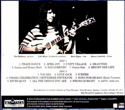 Pat Metheny Group Lyle Mays Pat Metheny Lyle Mays/Quebec, Canada 1977