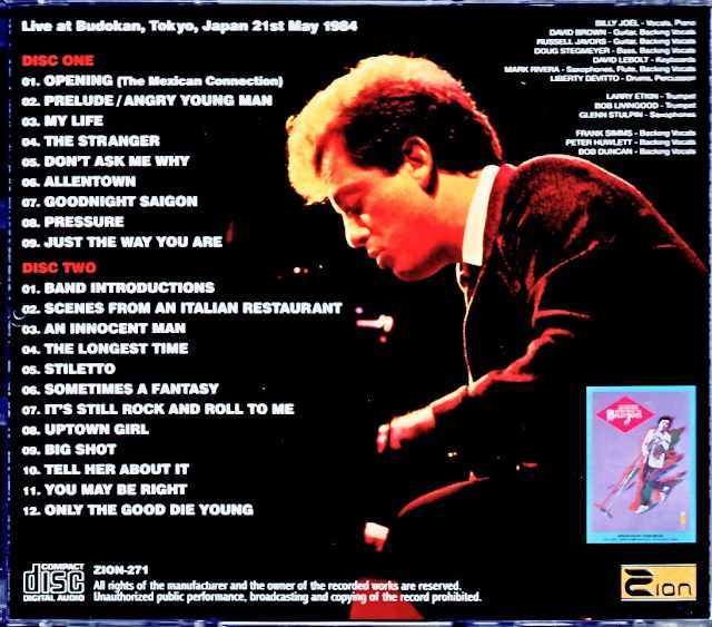 Billy Joel / Tokyo, Japan 5.21.1984 Complete Upgrade