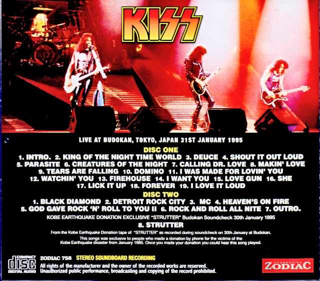 Kiss/Tokyo,Japan 01.31.1995 Complete Soundboard Edition