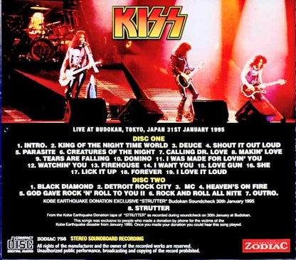 Kiss/Tokyo,Japan 01.31.1995 Complete Soundboard Edition
