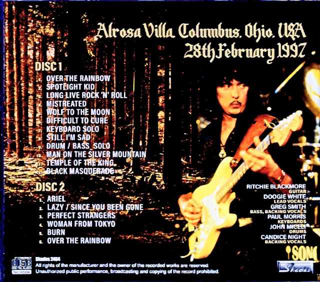 Rainbow Rainbow/OH,USA 02.28.1997 Complete Upgrade