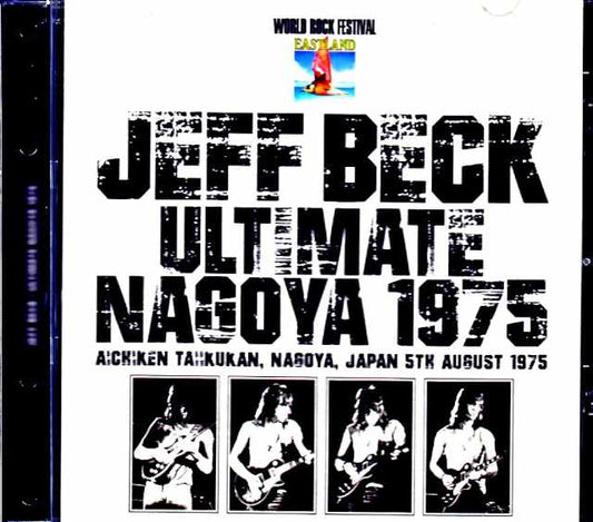 Jeff Beck / Aichi, Japan 08.05.1975 Complete Upgrade