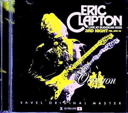 Eric Clapton Eric Clapton / Live at Budokan Complete Edition 2025 Tokyo, Japan 4.18.2025 Complete IEM Matrix Edition & more