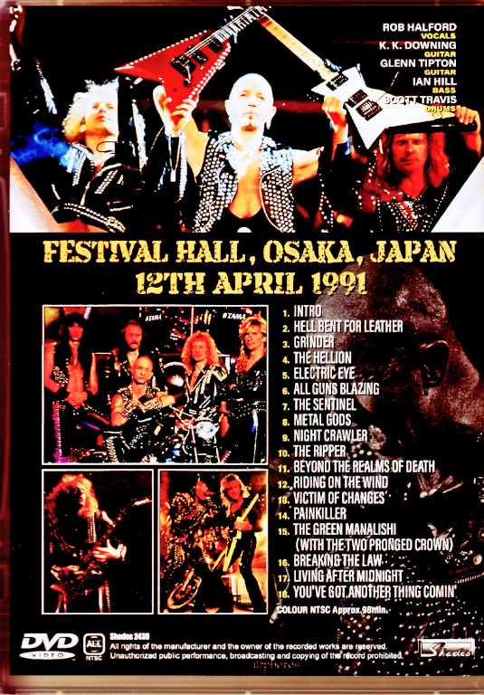 Judas Priest / Osaka, Japan 04.12.1991 Complete