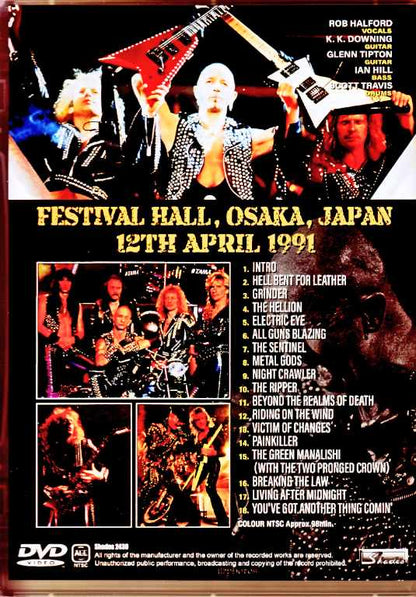 Judas Priest / Osaka, Japan 04.12.1991 Complete