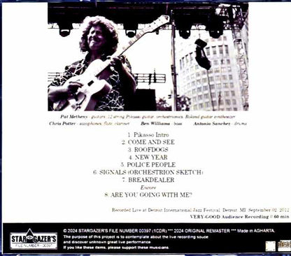 Pat Metheny Unity Band Chris Potter Pat Metheny Chris Potter/MI,USA 2012