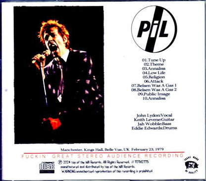 P.I.L. Public Image Limited / England, UK 1979 Complete Upgrade