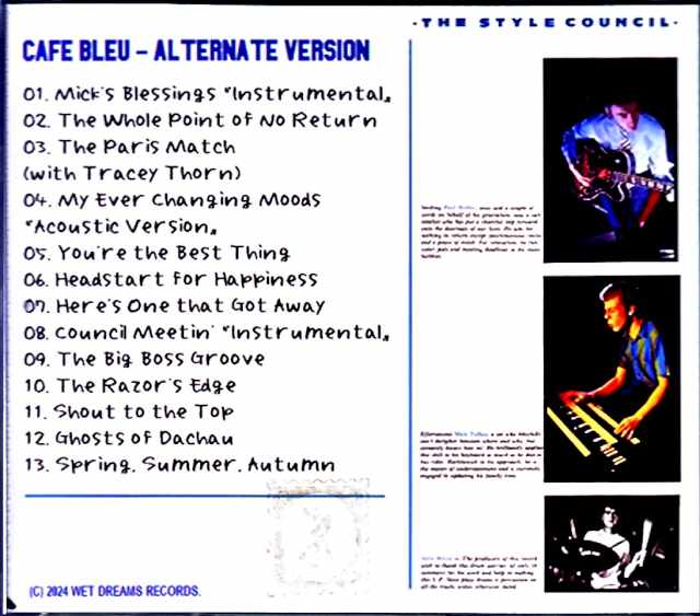 Style Council/Cafe Blew 1984 Alternate Version