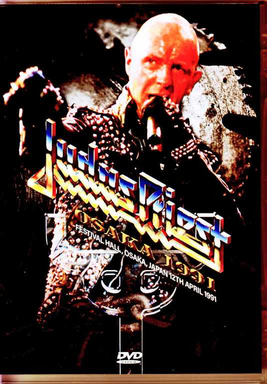 Judas Priest / Osaka, Japan 04.12.1991 Complete