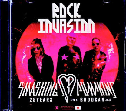 Smashing Pumpkins / Tokyo, Japan 09.17.2025 Complete IEM Matrix Edition & more