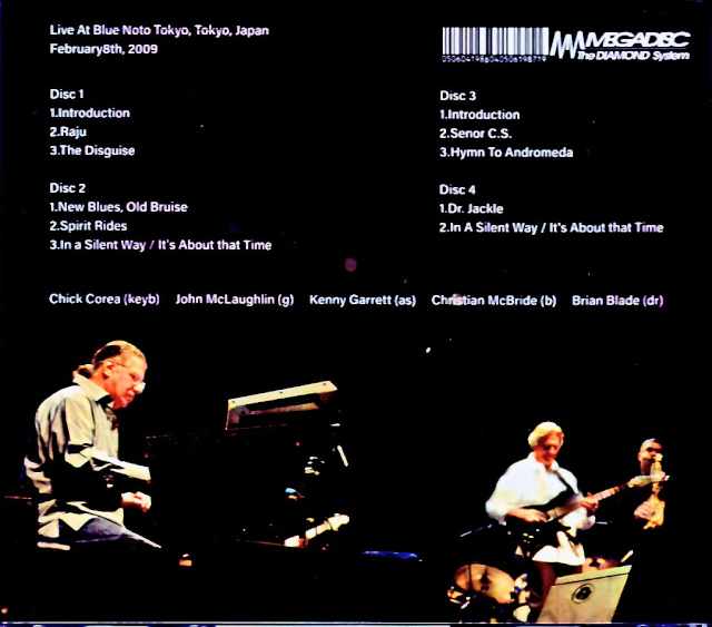 Five Peace Band, Chick Corea, John McLaughlin / Tokyo, Japan 2009 2 Shows Complete