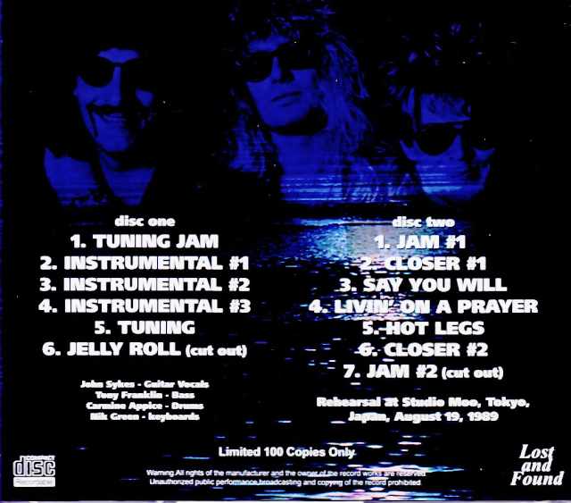 Blue Murder John Sykes Blue Murder John Sykes/Tokyo, Japan 08.19.1989 Rehearsals Soundboard Edition