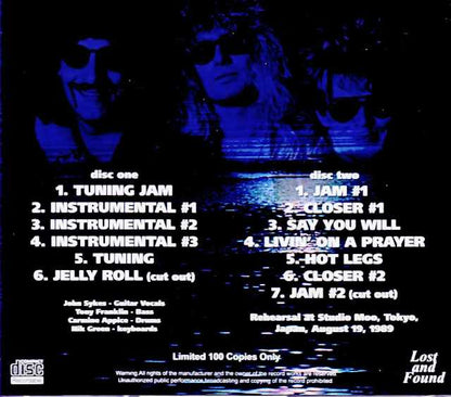 Blue Murder John Sykes Blue Murder John Sykes/Tokyo, Japan 08.19.1989 Rehearsals Soundboard Edition
