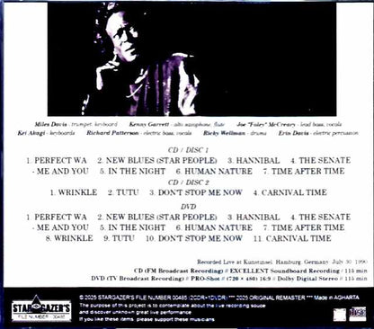 Miles Davis Kenny Garrett Miles Davis/Germany 1990 S & V Complete