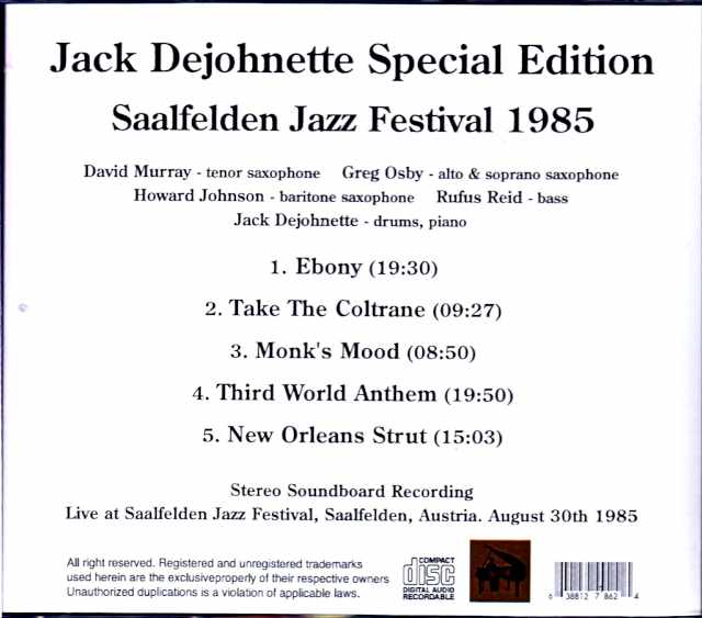 Jack Dejohnette Special Edition Jack Dejohnette/Austria 1985