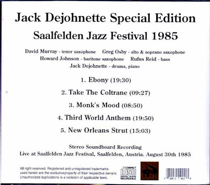 Jack Dejohnette Special Edition Jack Dejohnette/Austria 1985