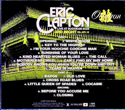 Eric Clapton Eric Clapton / Live at Budokan Complete Edition 2025 Tokyo, Japan 4.18.2025 Complete IEM Matrix Edition & more