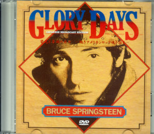 Bruce Springsteen/Glory Days Japanese Broadcast 1988