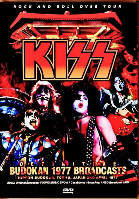 Kiss / Tokyo, Japan 1977 3Source Master Collection