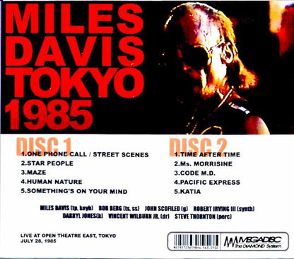 Miles Davis John Scofield, Bob Berg Miles Davis John Scofield/Tokyo,Japan 07.28.1985 Complete