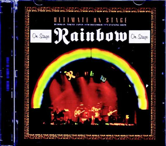 Rainbow / Tokyo, Japan 12.16.1976 Evening Show Complete Soundboard Edition