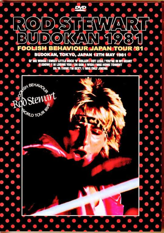 Rod Stewart/Tokyo,Japan 1981 Broadcast Edition