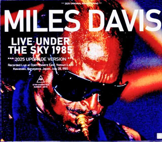 Miles Davis, Bob Berg, John Scofield/Kanagawa, Japan 1985 S & V