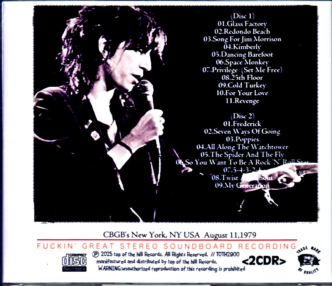 Patti Smith Group Patti Smith/NY,USA 08.11.1979 Soundboard Edition