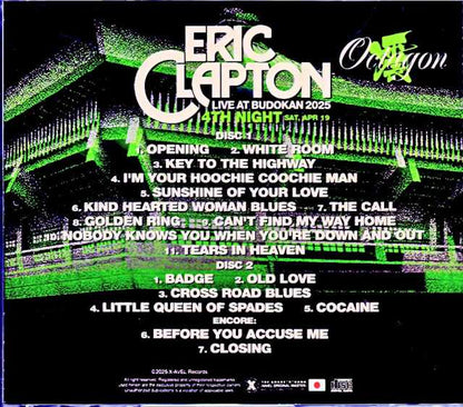 Eric Clapton Eric Clapton / Live at Budokan Complete Edition 2025 Tokyo, Japan 4.19.2025 Complete IEM Matrix Edition & more