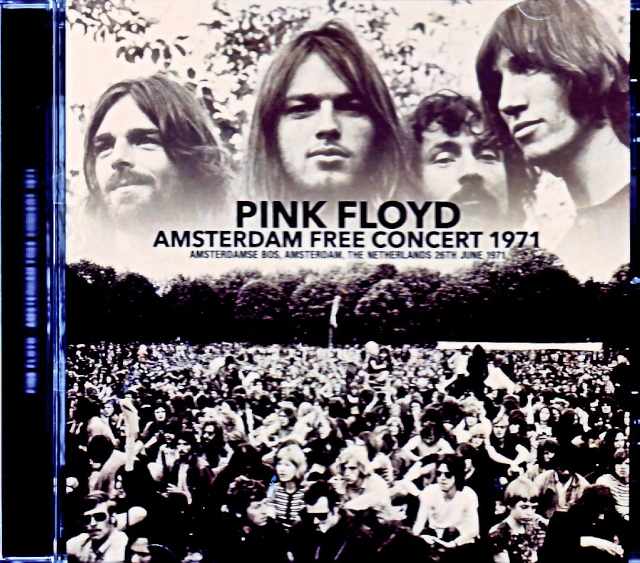Pink Floyd Pink Floyd/Netherlands 1971 Complete Upgrade