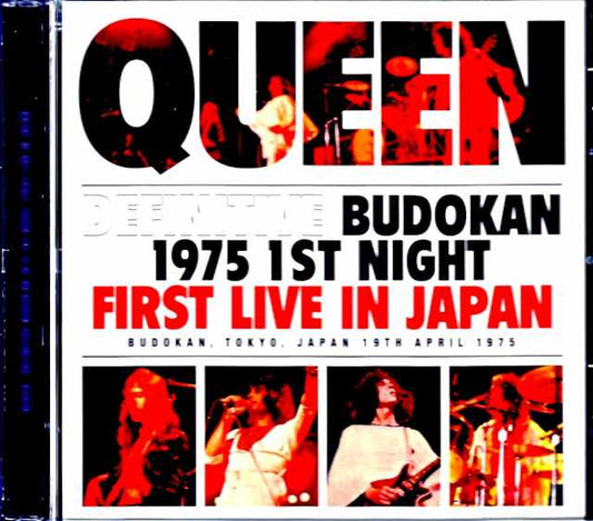 Queen / Tokyo, Japan 04.19.1975 Remastered