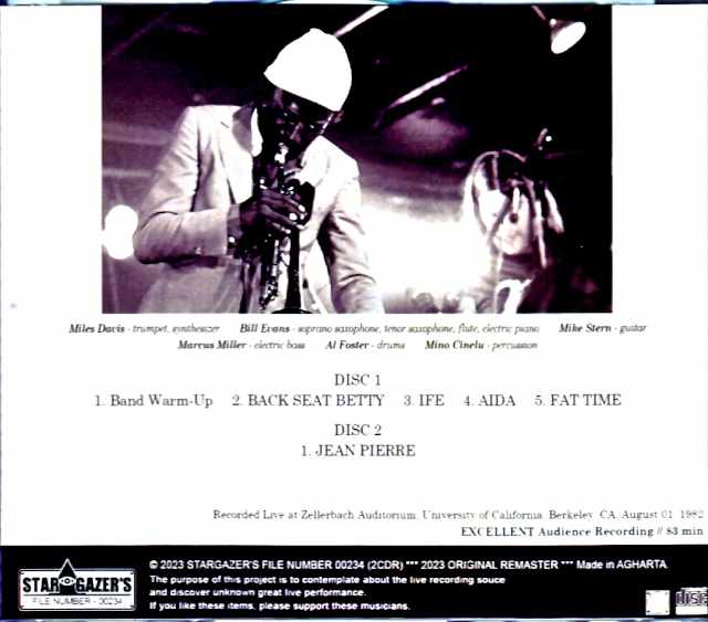 Miles Davis Bill Evans, Mike Stern, Marcus Miller Miles Davis Bill Evans/CA, USA 1982 Complete