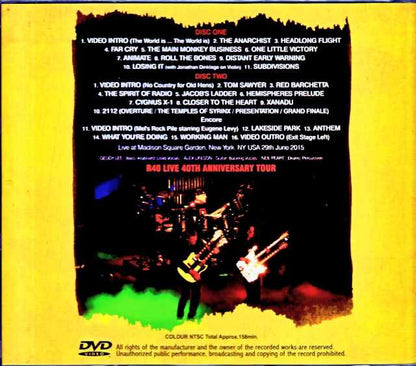 Rush / NY,USA 06.29.2015 Complete